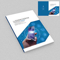 平面設計圖與素材資源全解析 獲取精品設計圖的途徑與價值